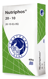 Nutriphos20-10-0