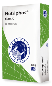 Nutriphos classic